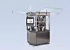 GKF capsule filling machine
